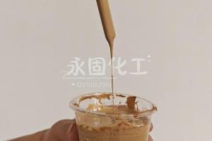 环保高效：探索食品级纸管胶的创新应用与解决方案