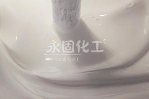 永固白乳胶：绿色革新的引领者，打造环保安全的粘合解决方案